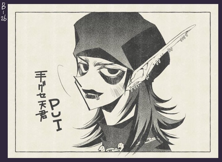 #王ちゃん誰が描いたでしょう
【B部門】 