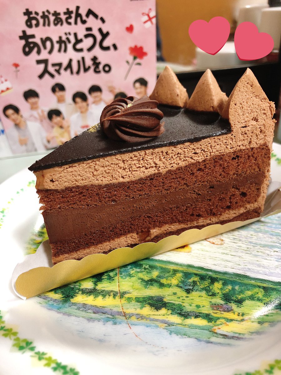 プレミアムチョコ生ケーキ Twitter Search