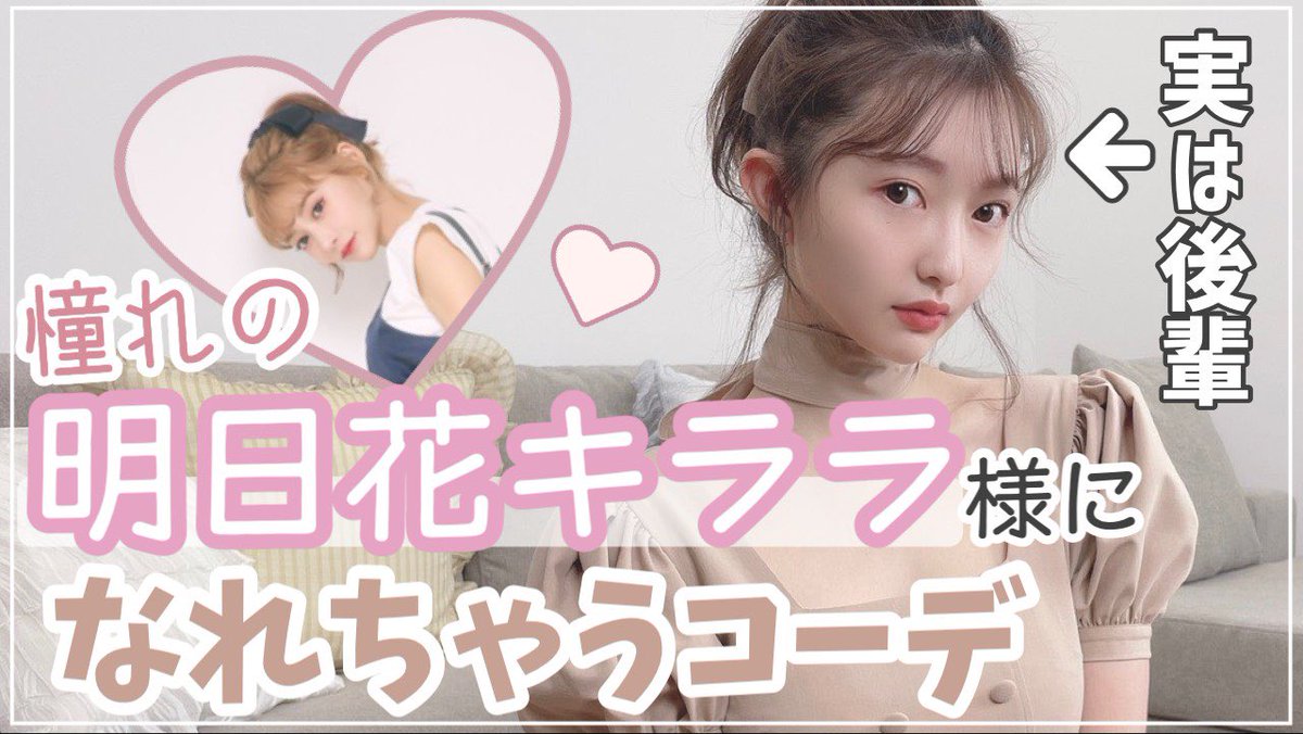 cpito Official (@cpito_official) / Posts / X