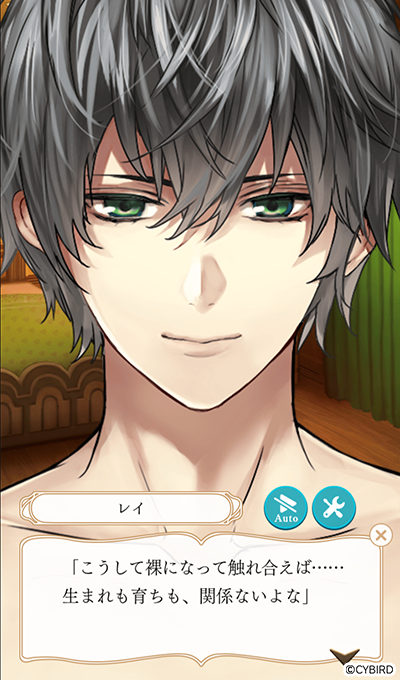 公式 イケメン革命 در توییتر ストーリー紹介 イケナイ関係と背徳の夜 庶民の彼とお嬢様な私 身分違いの彼に恋すると楽しい ことばかりではないけど ここでは俺以外 誰もお前を見ないから安心しろよ 今宵はただの恋人として お互いに深く溺れてゆく