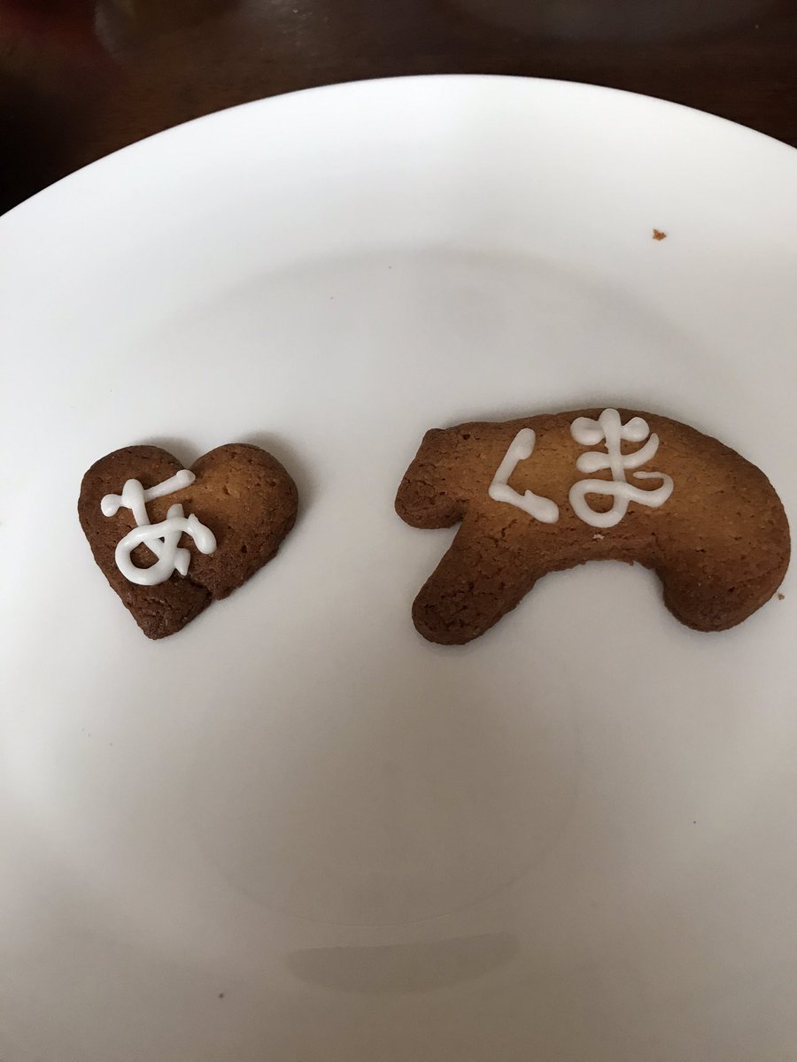 胃もたれの症状 原因 くすりと健康の情報局