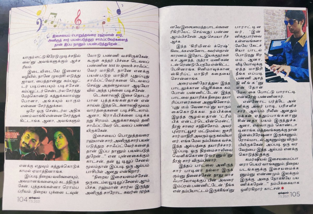 Godson Rudolph tweet media