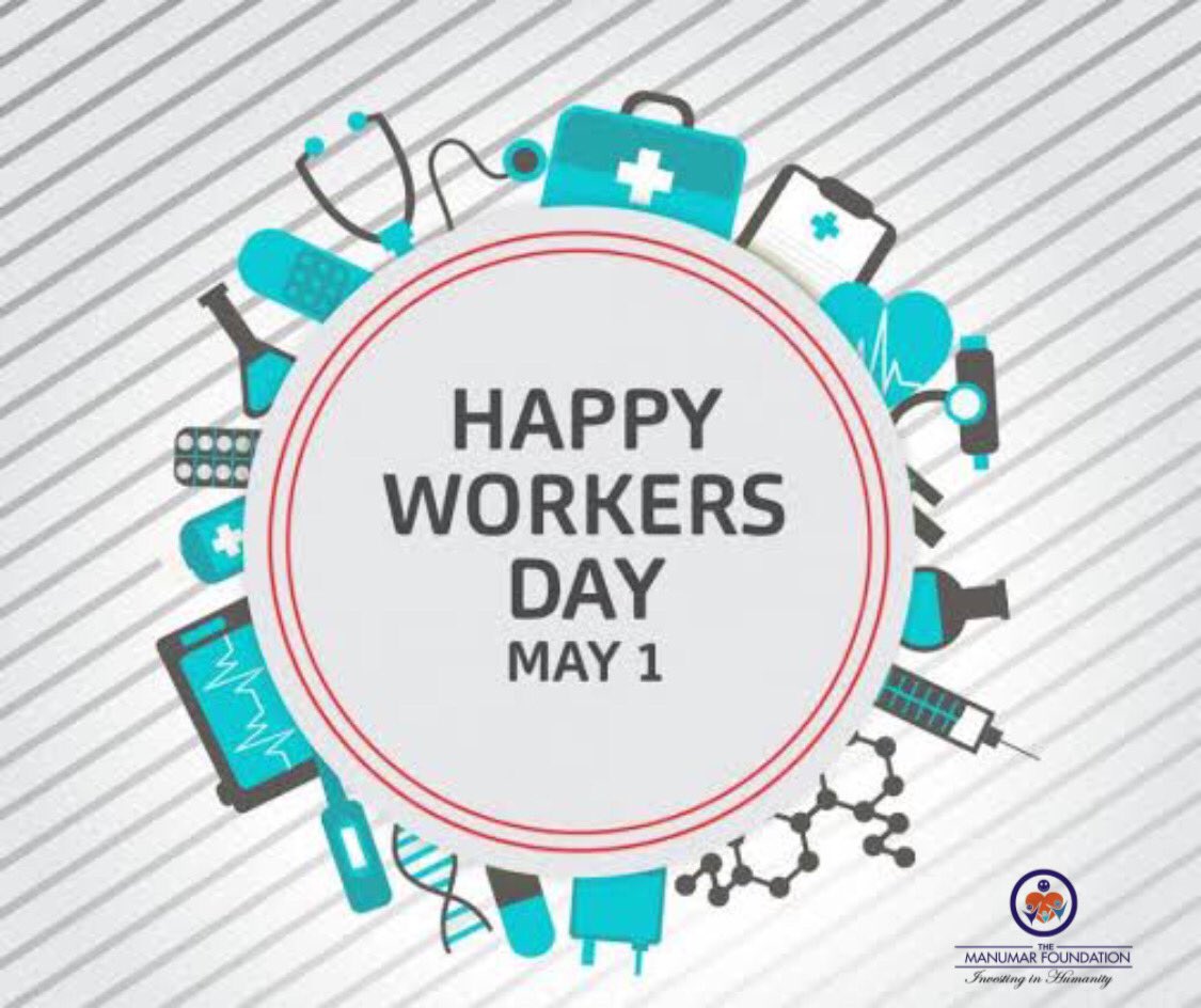 I worked all day. International may day. Quotes about work. My working day. Wishes for a good day.