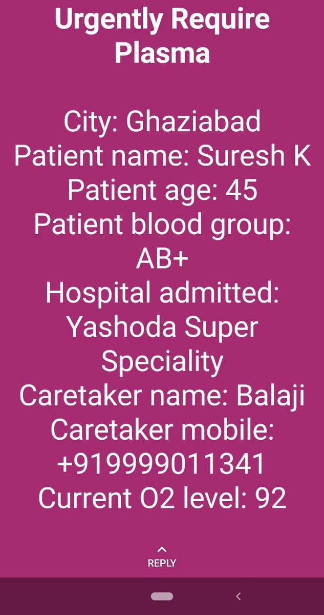 Sharing urgent plasma need for a dear friend in NCR. Blood group: AB+. Contact: +919999011341 #PlasmaRequirement  #plasma #CovidIndia