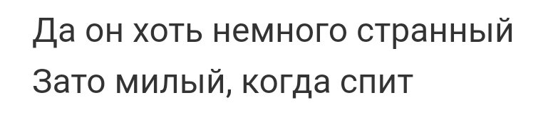 Инженер и сотрудники НИИ танцуют tweet media