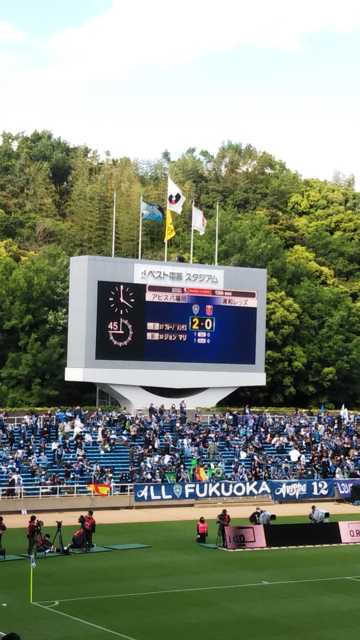 金森 健志 Takeshi Kanamori Rt Pizzacooc アビスパ福岡 浦和レッズに見事勝利しj1 3連勝おめでとうございます ジョンマリ選手のスーパーゴール 凄かった 金森選手も好プレー連発 今年のアビスパは強い あれ ピザクックが金森