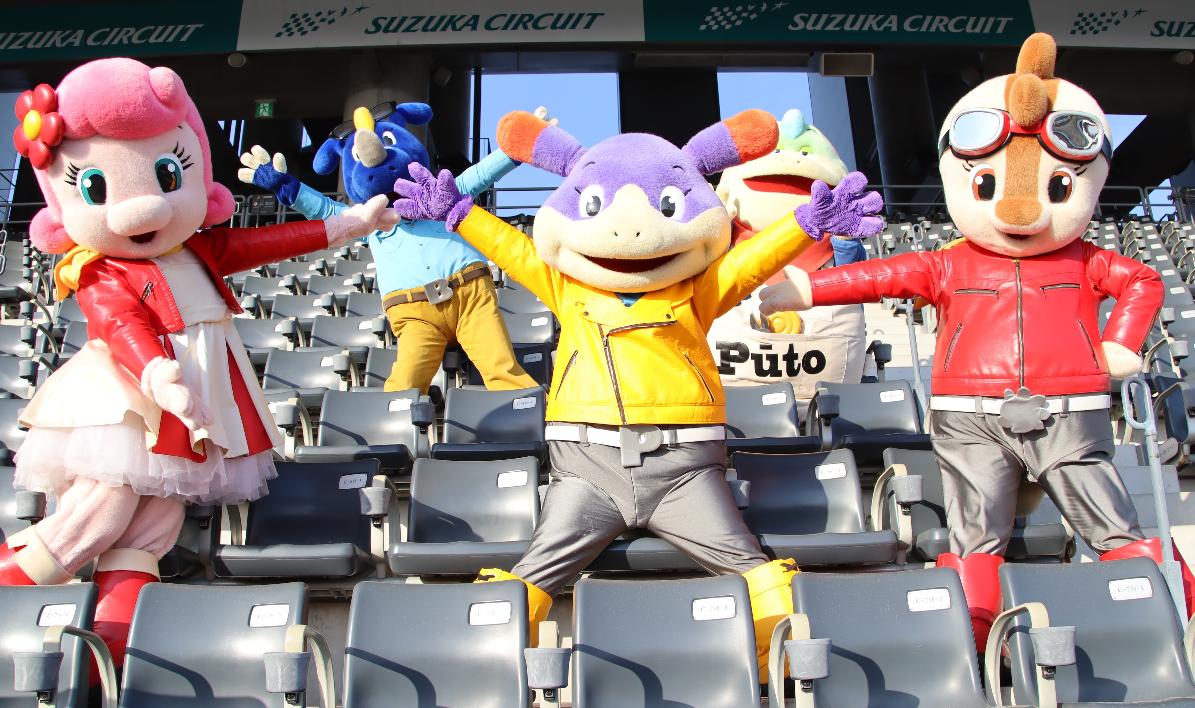 تويتر 鈴鹿サーキット على تويتر 5月5日 今日は ピピラ の誕生日 Happy Birthday 鈴鹿サーキット コチラファミリー 弟 T Co Dnexu39ymb
