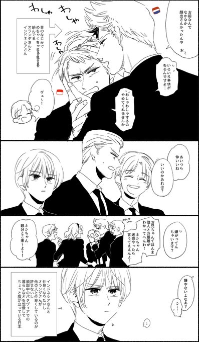 とうふ 次の原稿してます Tamala Tamamiの漫画作品一覧 人気順 とうふ 次の原稿してます Tamala Tamamiの漫画作品一覧 人気順