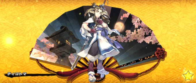うたわれ 高画質 のtwitterイラスト検索結果 古い順 うたわれ 高画質 のtwitterイラスト検索結果 古い順