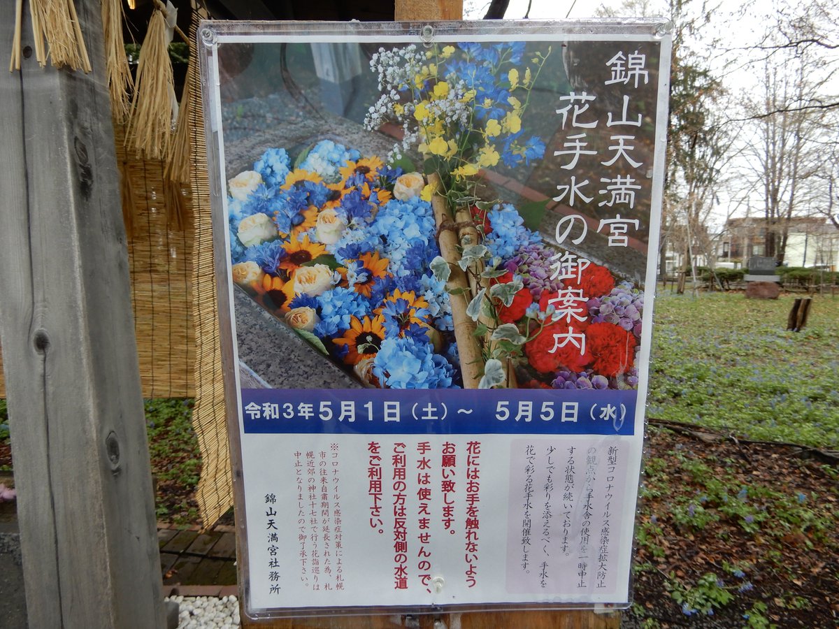 大麻フラワー 大麻フラワー
