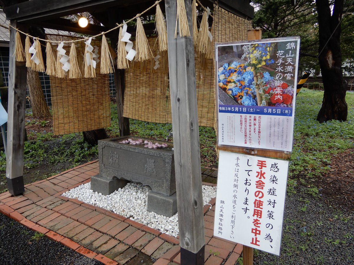 大麻フラワー 大麻フラワー