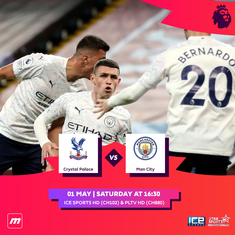Medianetmv's tweet photo. Manchester City could be celebrating the title this weekend, assuming they can get the better of Crystal Palace.
Crystal Palace vs. Manchester City
01 May at 16:30 on πΊCh102 & Ch880
Also available on #MultiScreen π±π»
Download Now: https://t.co/woWz6yuVVY
#medianetmv
#Icepl https://t.co/eFsz4liIlj