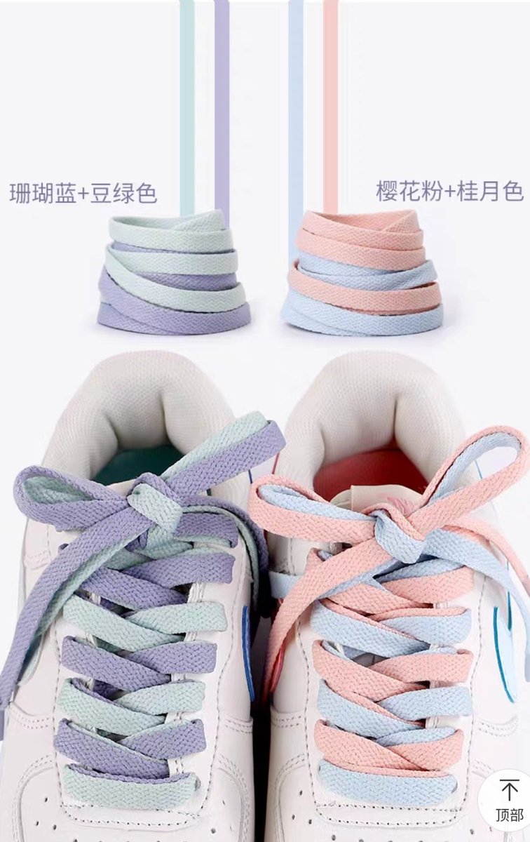 ❤รับกดของจีน 🪄 ขายของอี้ป๋อเซียวจ้านเฮ่อตี้💜💚 tweet media