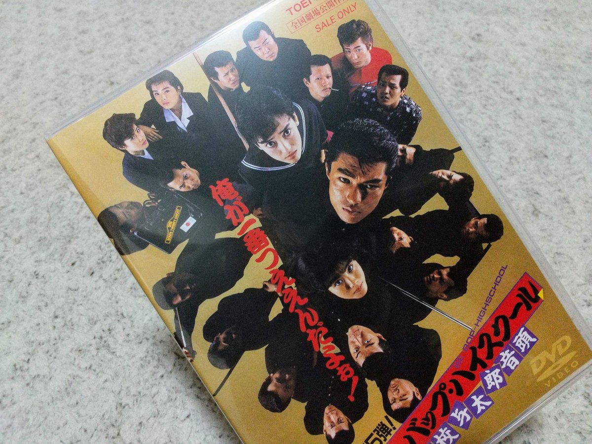 高校与太郎音頭 Twitter Search 高校与太郎音頭 Twitter Search