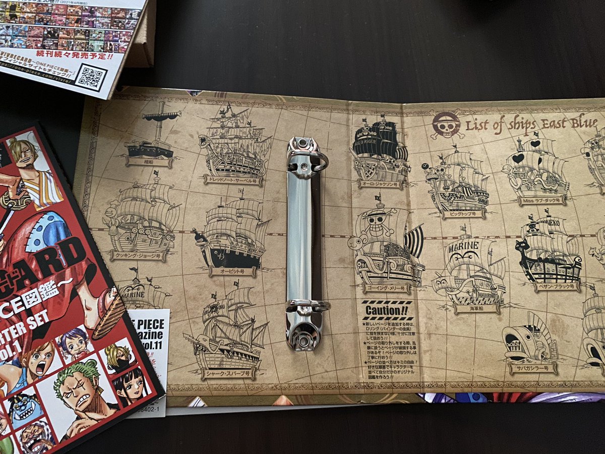 ワンピースビブルカード Twitter Search Twitter