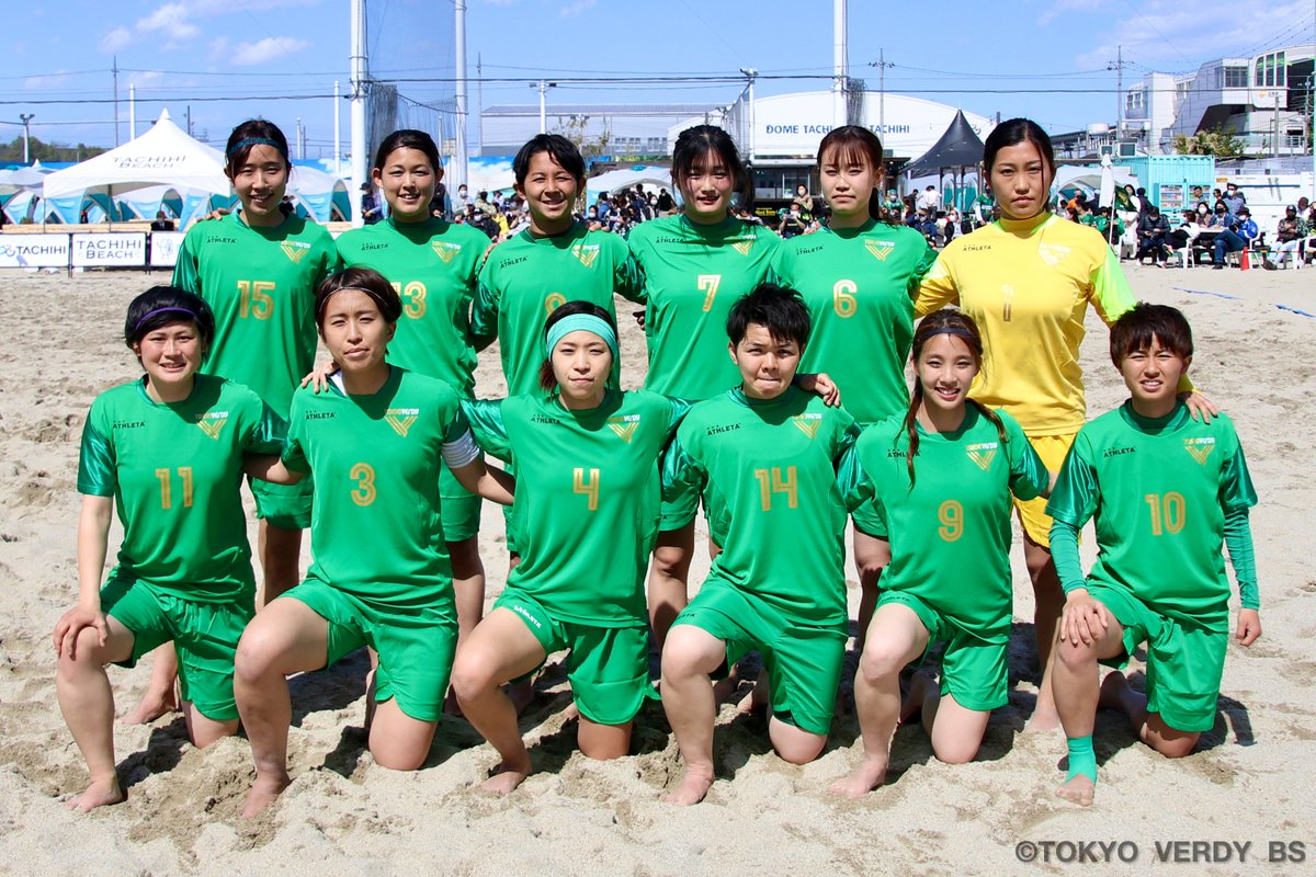 Tokyo Verdy Beachsoccer 女子ビーチ 関東女子ビーチサッカーリーグの日程及び対戦カードが決定しました 東京ヴェルディ より 今年設立しました 東京ヴェルディプライアナbs が参戦致します 開幕戦は5月30日 日 対戦相手は レーヴェ横浜フラウ