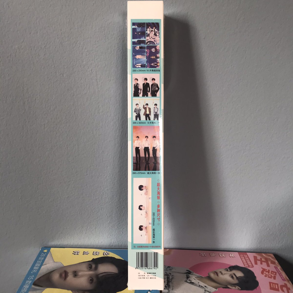 Qianqianstore's tweet photo. 🌈 พร้อมส่ง ☔️
โปสเตอร์ #TFBOYS เซ็ท 8 แผ่น
✨179 บ. ส่งฟรี
ดูสินค้าพร้อมส่ง 👉🏽 #เฉียนเฉียนพร้อมส่ง
ดูสินค้าเพิ่มเติม 👉🏽 #qqxTFBOYS
#ตลาดนัดTFBOYS #หวังจวิ้นข่าย #หวังจุนไค #เชียนซี #wangjunkai #junkai #karryon #Qianxi #YiYangQianXi #หวังหยวน #อี้หยางเชียนซี #wangyuan https://t.co/g0c3QPccgG