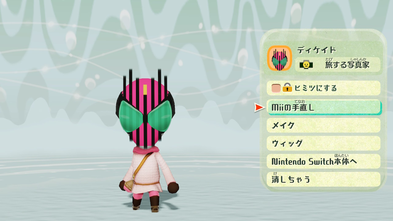 Twitter 上的 パンま ディケイドつくりました Miitopia Nintendoswitch T Co Uas6xfdtlg Twitter