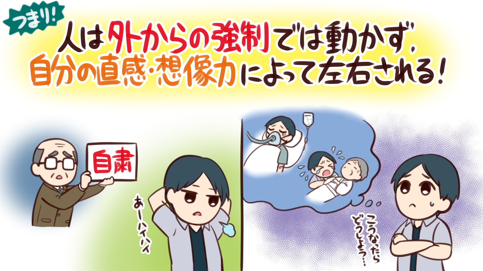 ロックマソ Rockma50 Twitter