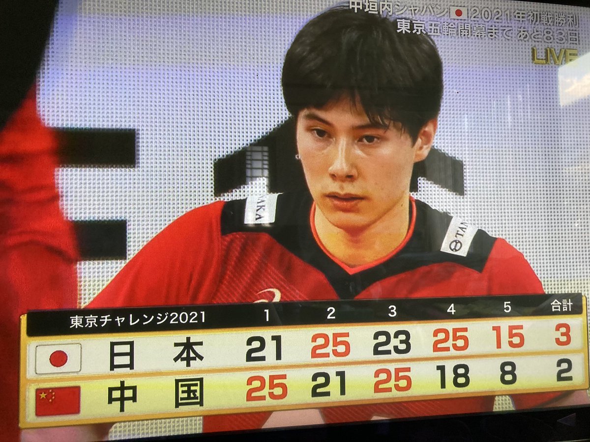 なてぃ〜すごい！！泣ける😭👏🏻らんらんビジュ良すぎるやん、、