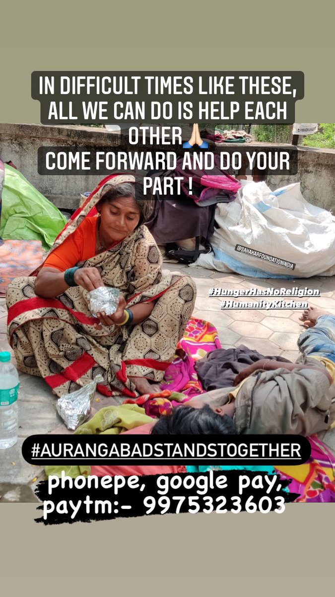 PolkeRushikesh's tweet photo. #AurangabadStandsTogether @SAHAKARINDIA @SonuSood @vijayarajupolke @SoodFoundation https://t.co/qCm7Y65WDD