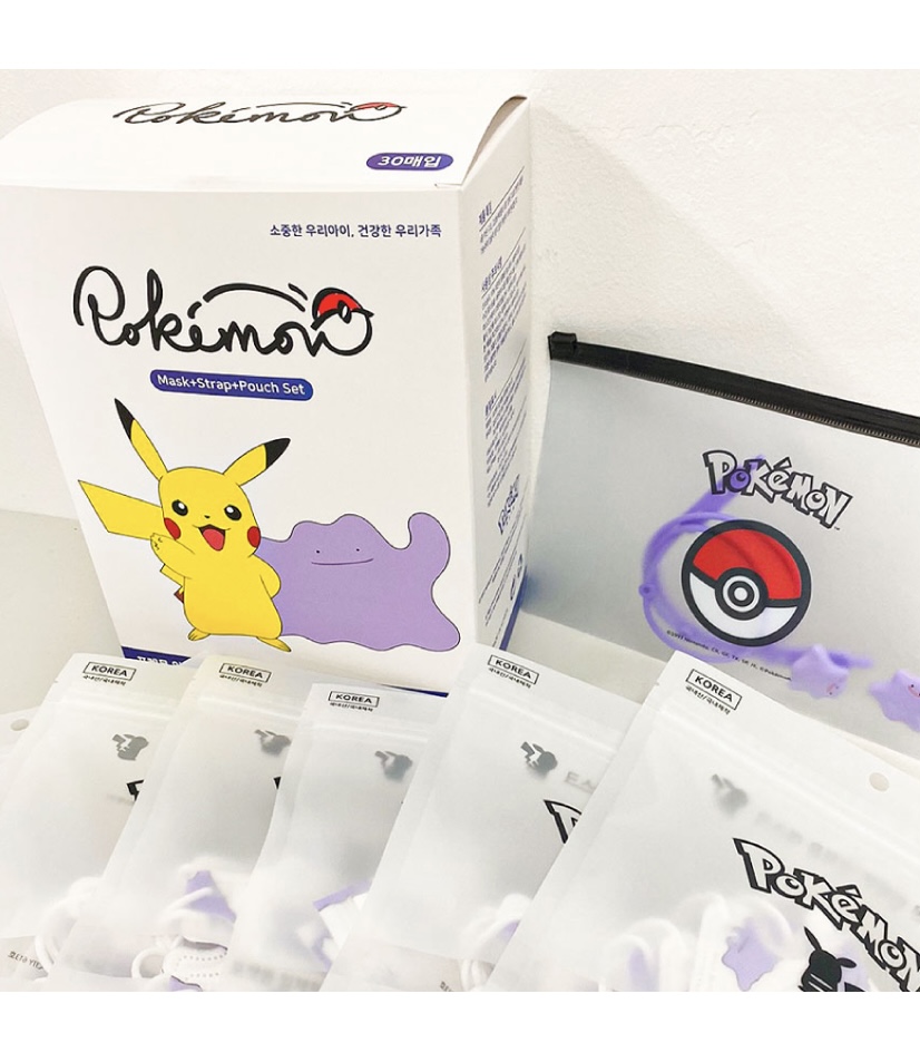 ポケモンセンターnakayama A Twitter ピカチュウ メタモン マスク ケース ストラップ付き 海外ポケモングッズ T Co Vwakssilhc ポケモンセンターnakayama A Twitter ピカチュウ メタモン マスク ケース ストラップ付き 海外ポケモングッズ T Co Vwakssilhc