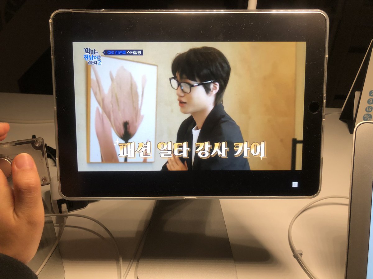 didunini's tweet photo. 카대리님 머산129
외모, 패션센스, 옷빨, 실력, 인성, 예능감, 겸손, 센스 더 말해야하는데...빠지는게 뭔가요.....!!!!!!!!! 
#악마정남2 #카대리 #악마는정남이를입는다2 # https://t.co/ictsQBBq4O