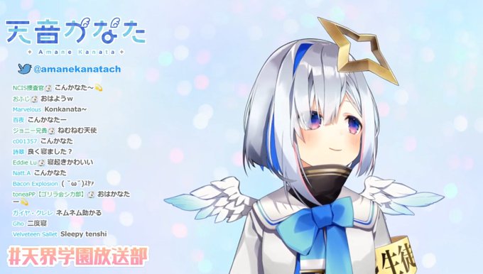 天界のtwitterイラスト検索結果 天界のtwitterイラスト検索結果