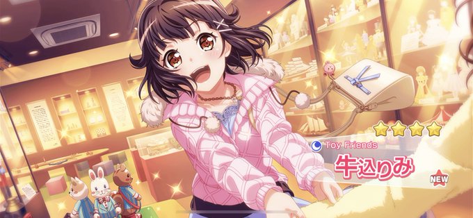 うやん 高画質 のtwitterイラスト検索結果 古い順 うやん 高画質 のtwitterイラスト検索結果 古い順