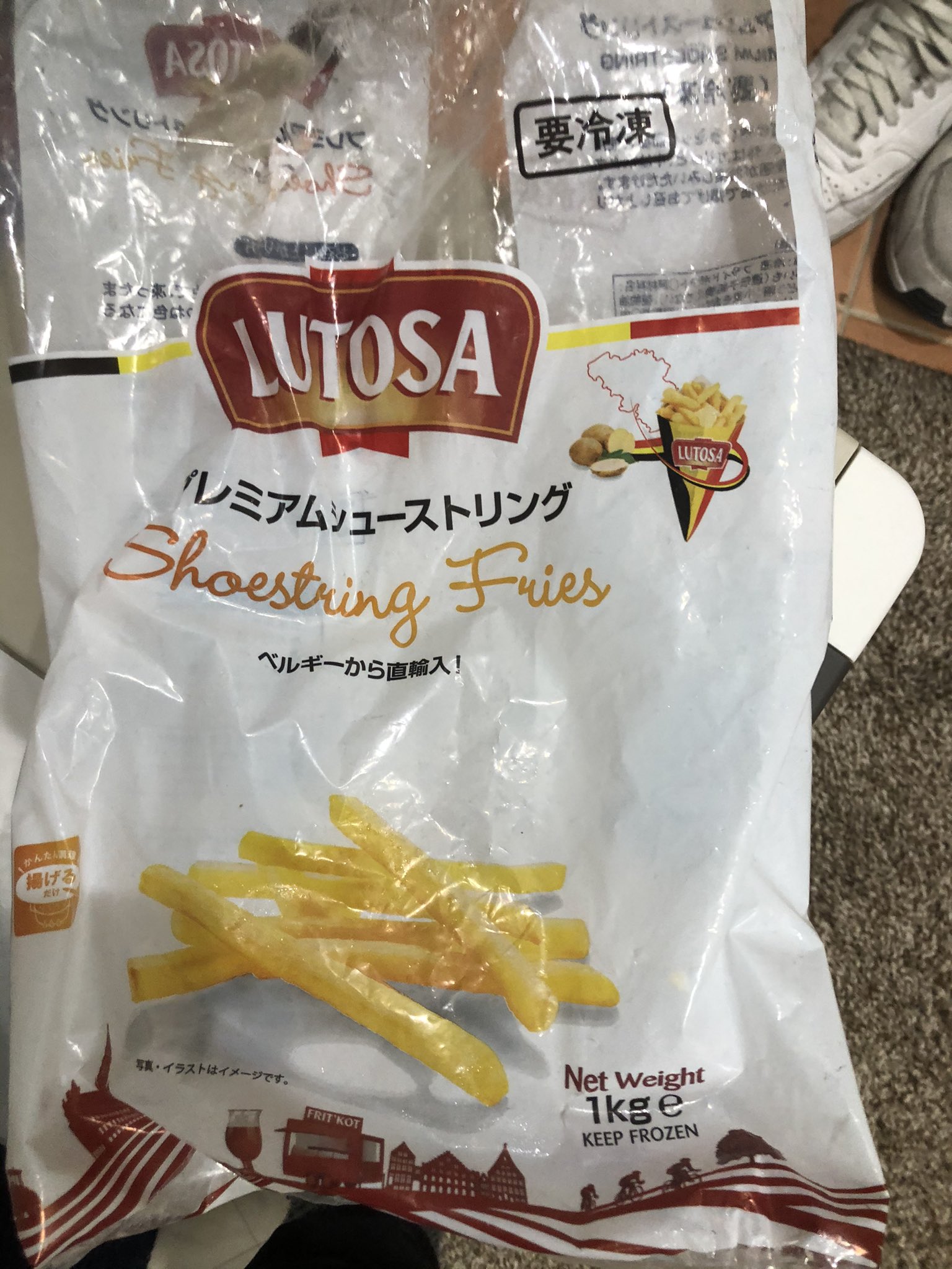 裏ワザ】マックの「ポテトLサイズ」は容器に対して少なすぎる