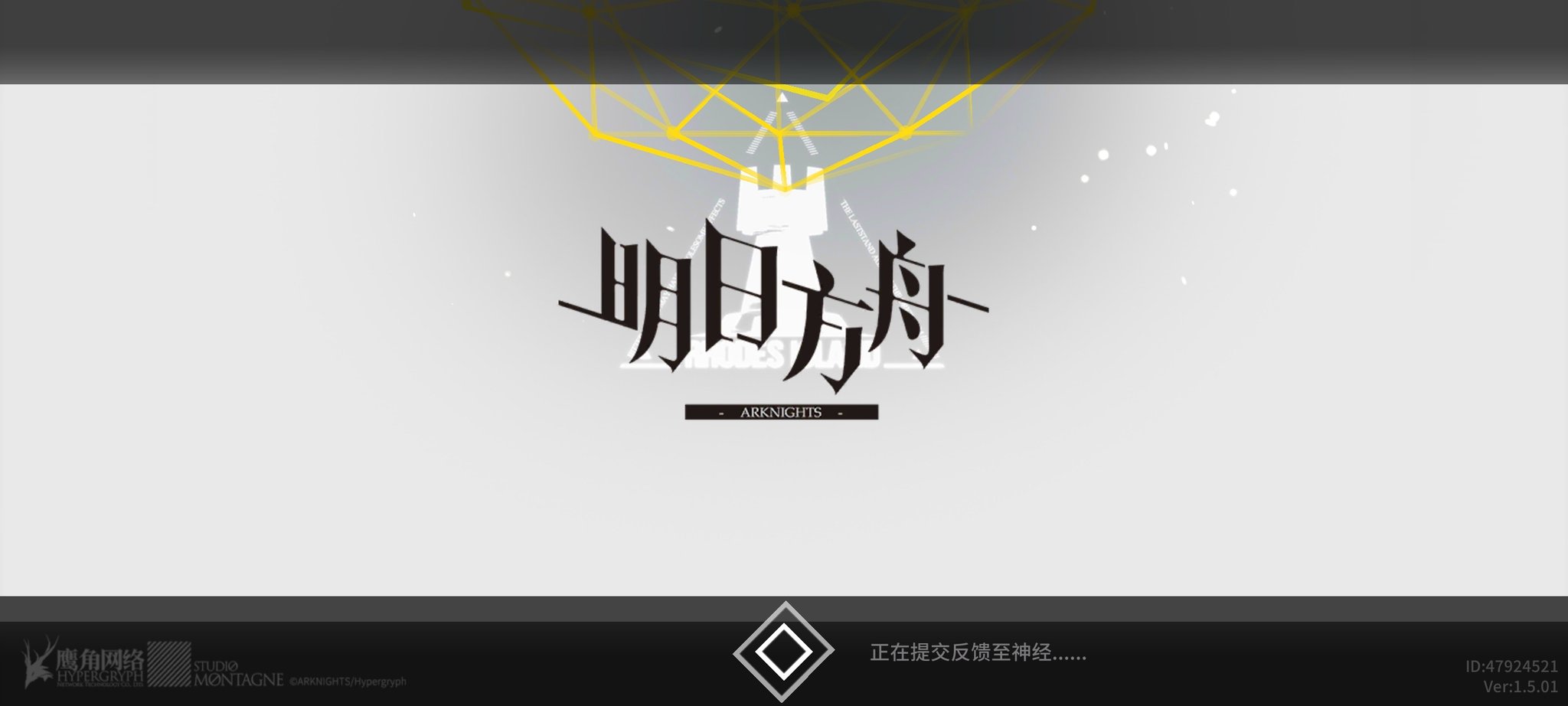 Ehirch 海猫手 0 T Co 0idsx9ix3s Twitter