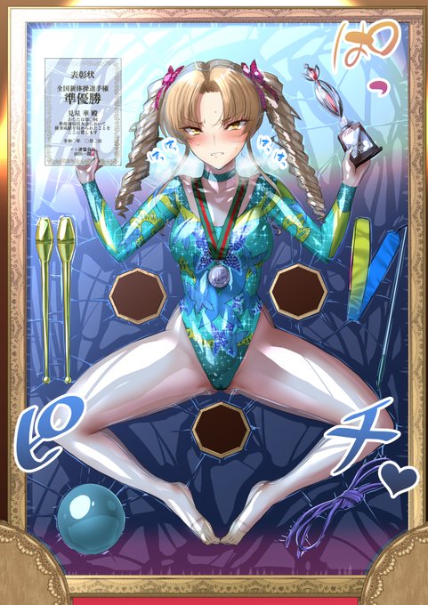 <オリジナル作品>
『着るコ〇ドーム』シリーズと『煽り耐性ゼロのお嬢様』シリーズのコラボレーション(。-`ω-) 