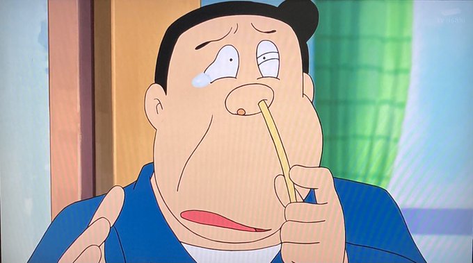 A List Of Tweets Where 荒ぶる神々馬場 ドラえもん伝道師 Was Sent As ドラえもん 1 Whotwi Graphical Twitter Analysis A List Of Tweets Where 荒ぶる神々馬場 ドラえもん伝道師 Was Sent As ドラえもん 1 Whotwi Graphical Twitter Analysis