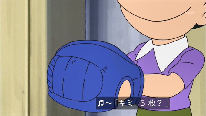 Birdさん がハッシュタグ ドラえもん をつけたツイート一覧 1 Whotwi グラフィカルtwitter分析