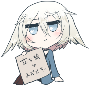 シルベチカのtwitterイラスト検索結果 シルベチカのtwitterイラスト検索結果