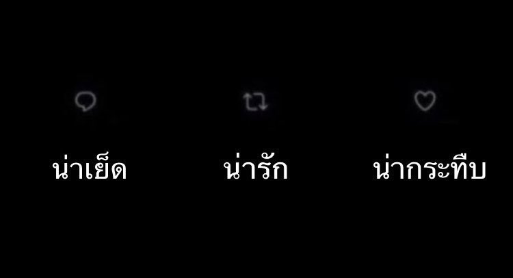 เซ็ปเทียน tweet media