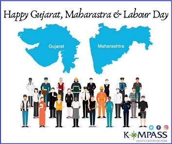 #LaborDay2021 #LaborDay #gujaratfoundationday #gujaratsthapnadivas #maharashtradin #Ahmedabad