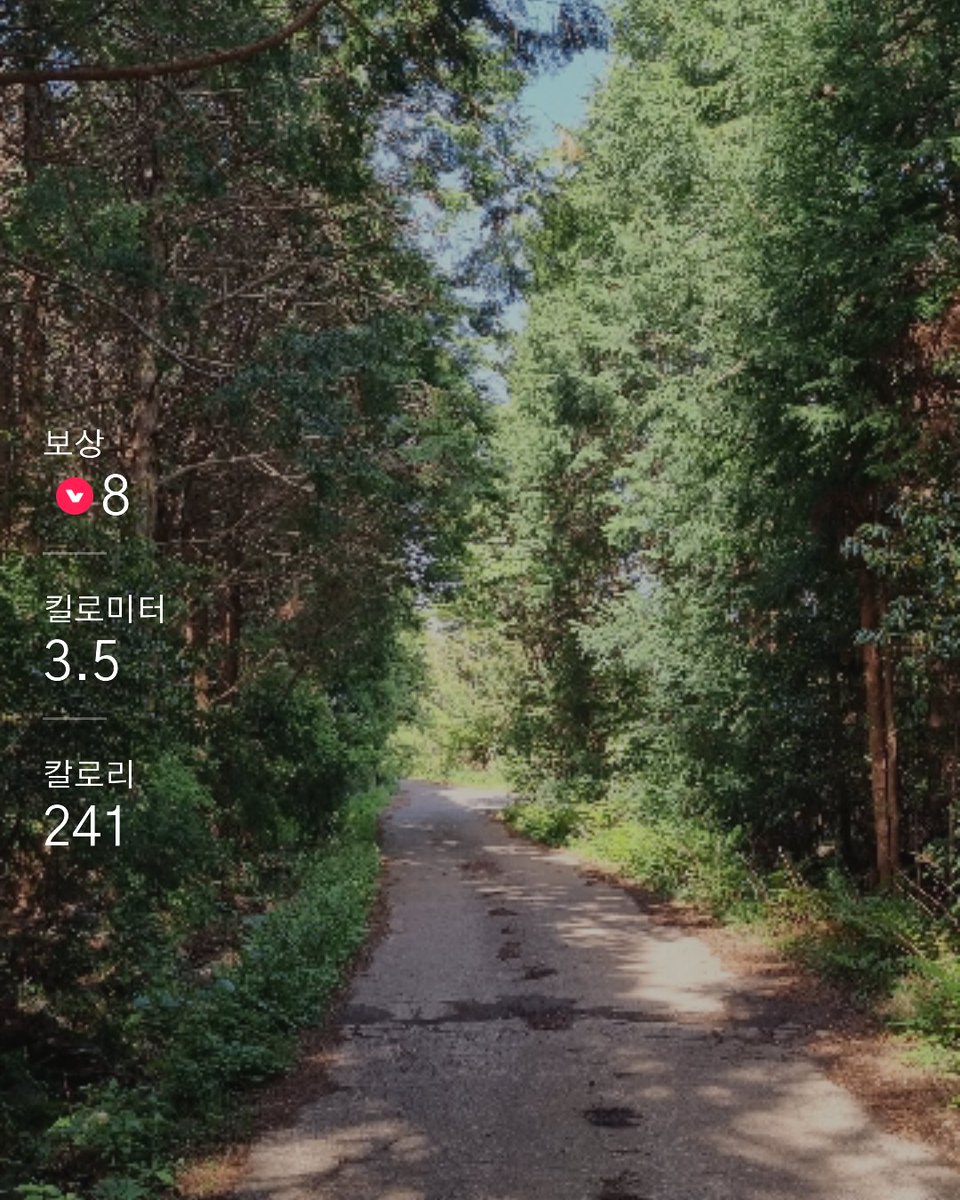 Sharing is caring!: lymporun.page.link/A6NxD