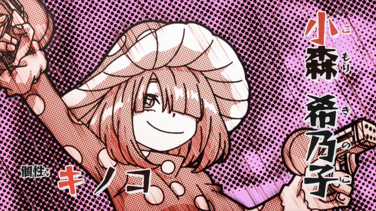 小森希乃子 きのこちゃんwww Heroaca A ヒロアカ 僕の 雪だるまのイラスト