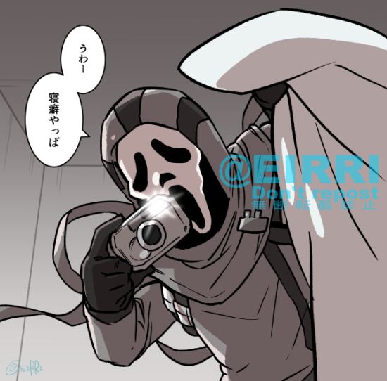 起こしに来てくれるけどそんな本気で起こしてくれないキラー 