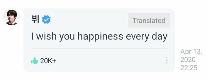  #TAEHYUNGBESTBOYTaehyung’s weverse replies to ARMYs that makes us inspires —a heartwarming thread