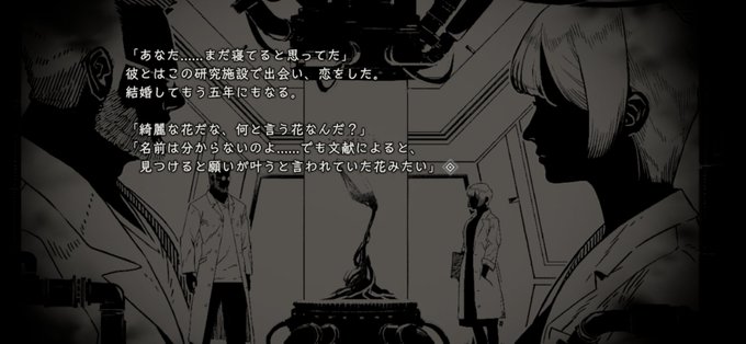 月の涙のtwitterイラスト検索結果