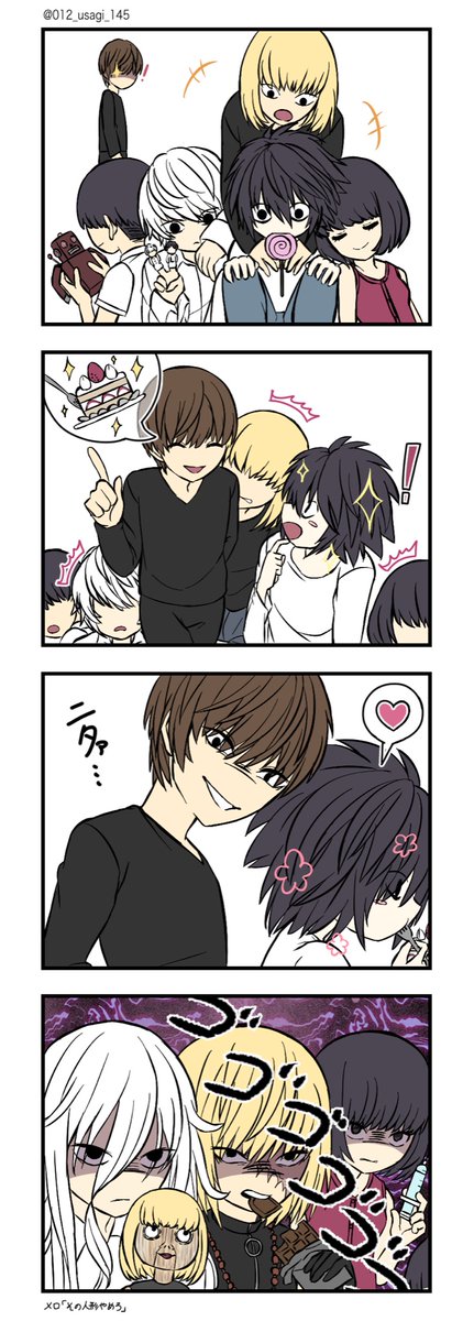 012_usagi_145's tweet photo. 子供達に慕われるLは尊いということを伝えたかった

ワタリ誕生日おめでとう！！

#月L https://t.co/sWjs4Aj6QU
