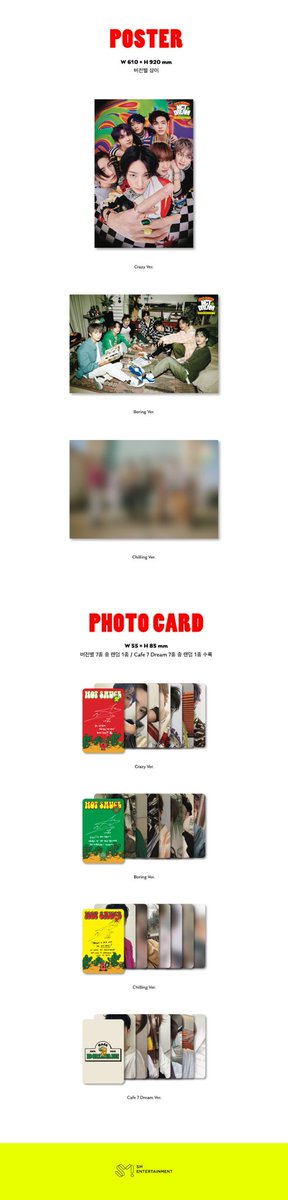 🌶 PRE NCT DREAM - 1st regular albumHot Sauce 🌶️
มาดันยอดบั้มกันค่า
- อัลบั้มละ 450 บาท
- จ่าย 2 รอบ (รอบสองหารภาษี)​
- ค่าส่ง60/80 อัลบั้มถัดไป+10บาท
- ปิดรับวันที่ 10 พ.ค 19.00 น.

ฟอร์มสั่งซื้อ : shorturl.at/ftyV0
สอบถามได้ที่ @mybabydyrj 

#ตลาดนัดnct #ตลาดนัดnctdream