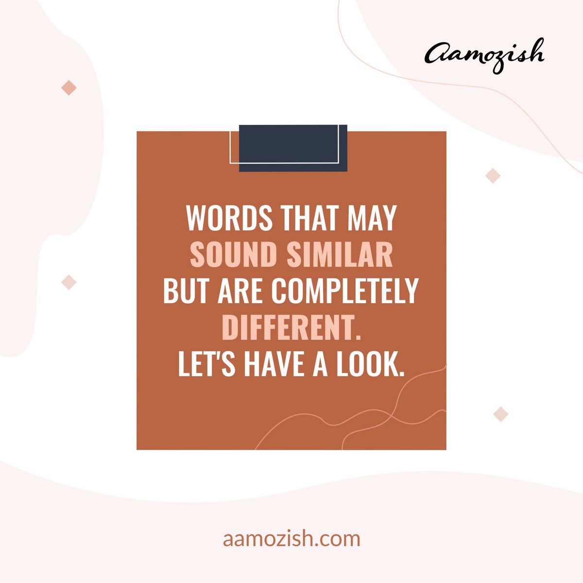 mozish Are You Pronouncing The Urdu Words Right A Tiny Variation In Pronunciation Can Change The Whole Meaning Let S Have A Look At These Words Which Sound Similar But Aren T mozish Are You Pronouncing The Urdu Words Right A Tiny Variation In Pronunciation Can Change The Whole Meaning Let S Have A Look At These Words Which Sound Similar But Aren T