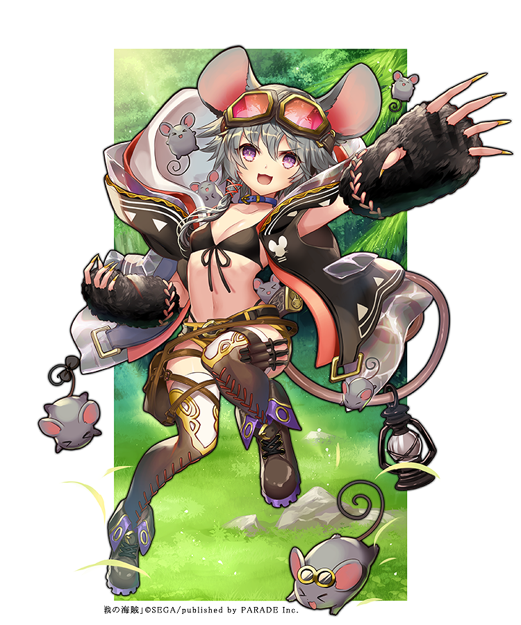 公式 戦の海賊 センノカ Prsennokaizoku Twitter