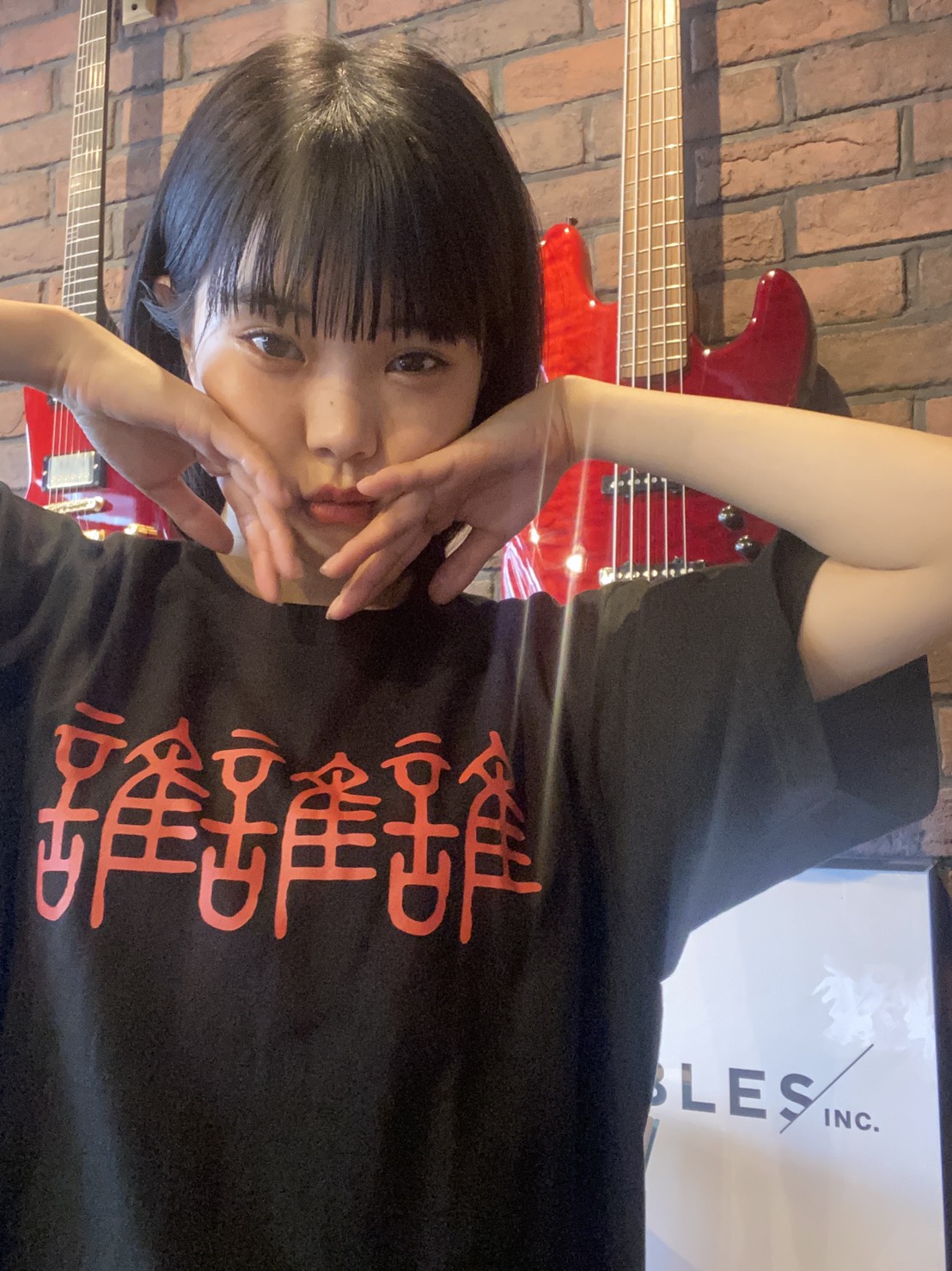 アイナジエンド BiSH 誰誰誰 Tシャツ XL