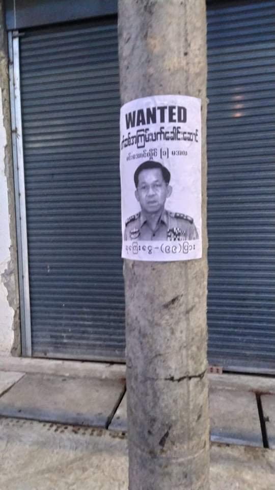 Myanmar_Now_Eng's tweet image. Anti-junta youths are distributing “Wanted” leaflets with coup leader Min Aung Hlaing’s image on the streets of Pyapon, Ayeyarwady, today (May 1).

#WhatsHappeningInMyanmar
