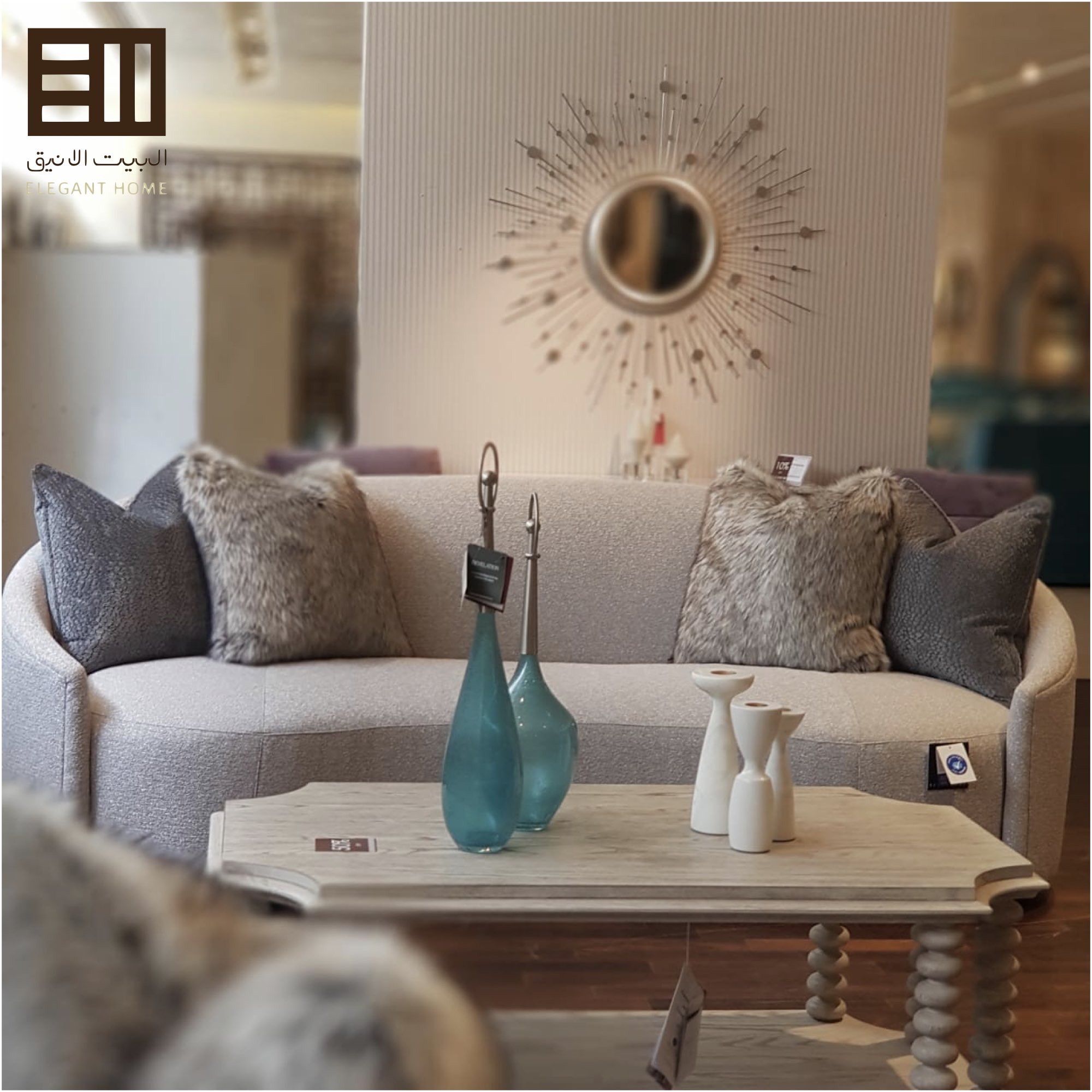 البيت الانيق Elegant Home Eleganthome Ksa Twitter