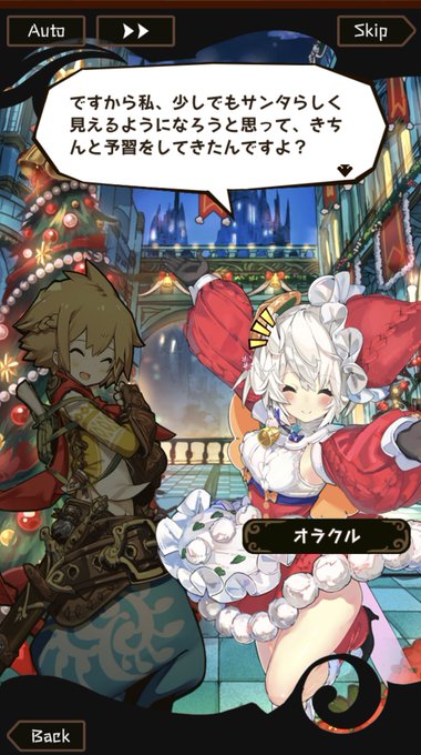 ラスピリ 高画質 のtwitterイラスト検索結果 古い順